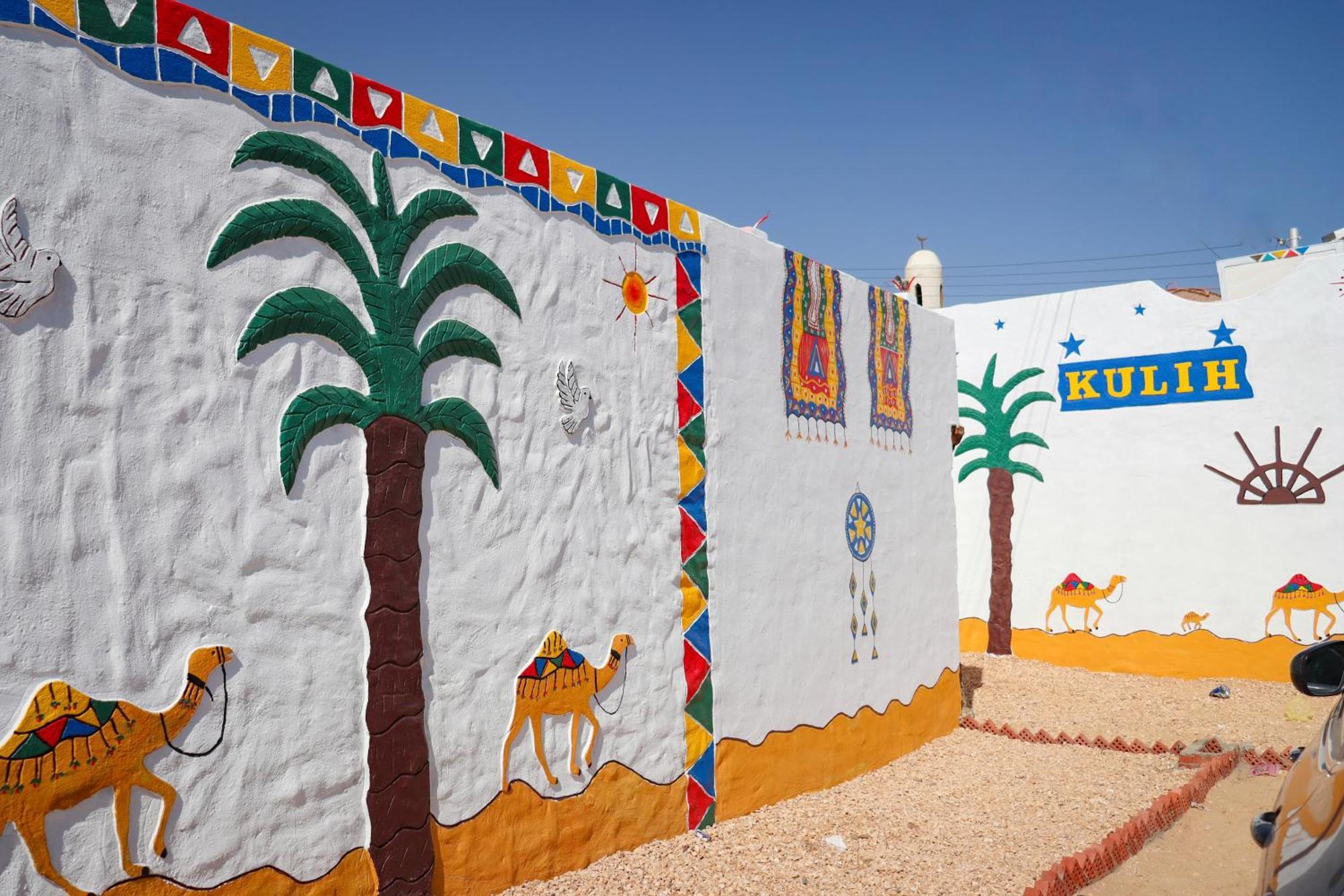 Nubian Kulih House Otel Asvan Dış mekan fotoğraf
