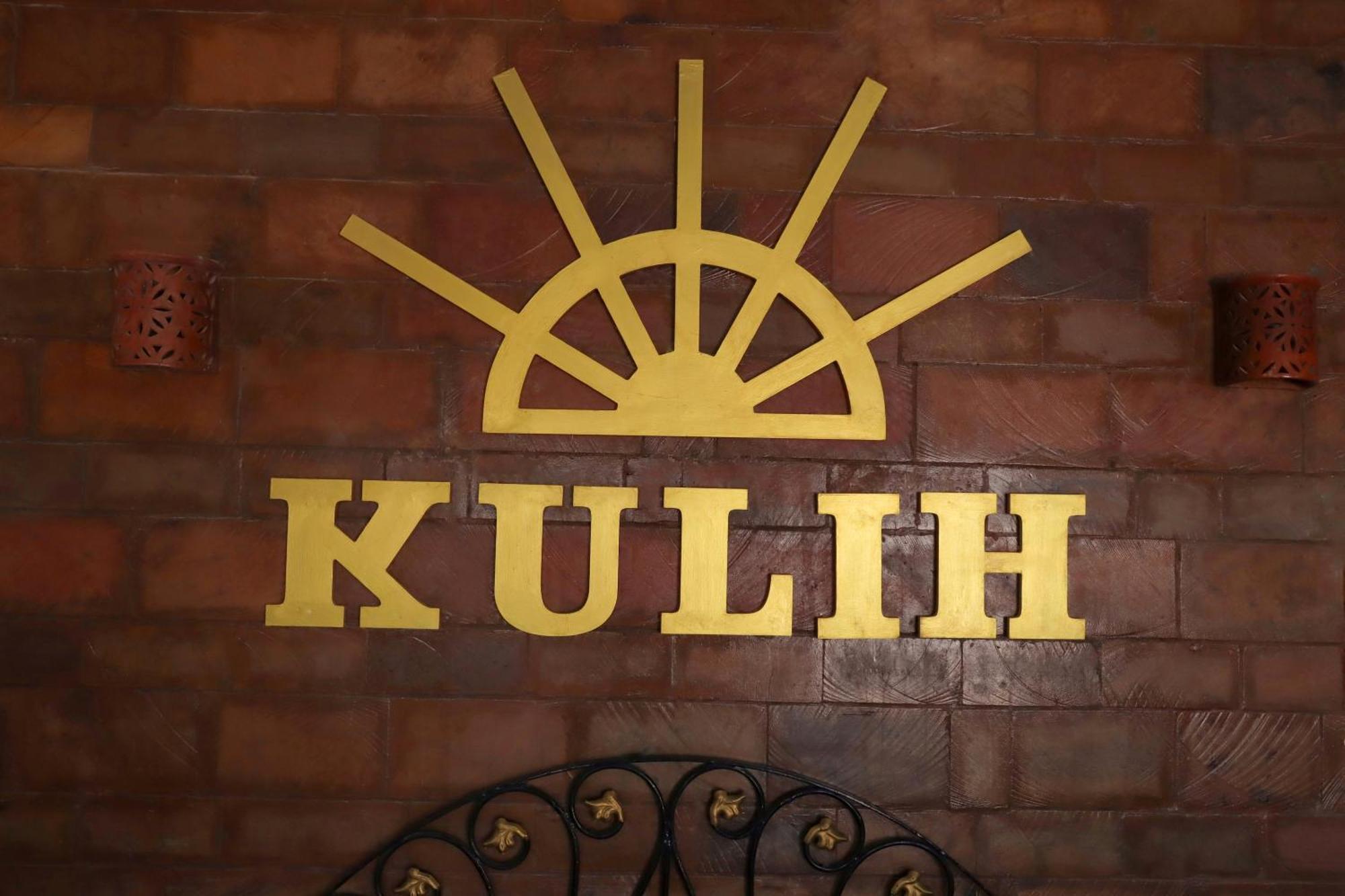 Nubian Kulih House Otel Asvan Dış mekan fotoğraf