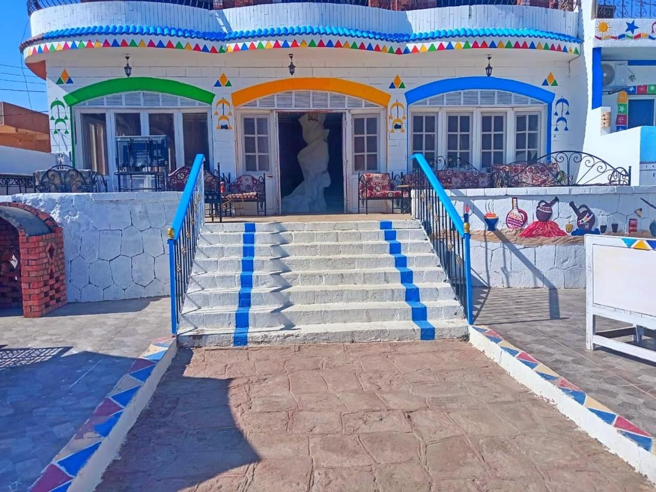 Nubian Kulih House Otel Asvan Dış mekan fotoğraf
